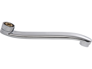 Wylewka do baterii mieszakowych ściennych 20 cm CWB_0W5D